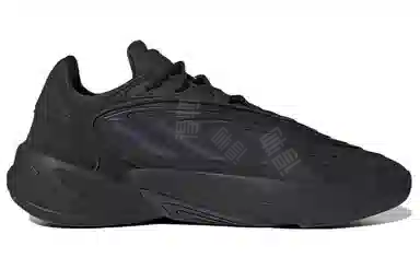 adidas Ozelia Black