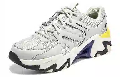 Skechers Stamina V3