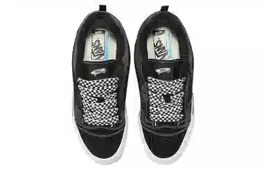Vans Knu Skool Vlt Lx