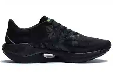 LiNing Super Light 20