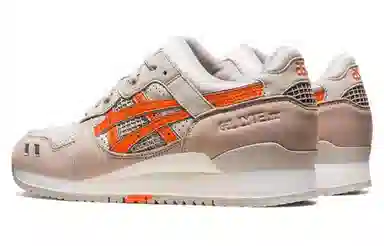 KITH x Asics Gel-Lyte 3