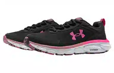 Under Armour Charged Assert 9 Mbl CN