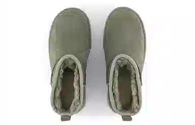 UGG Classic Ultra Mini Platform Moss Green