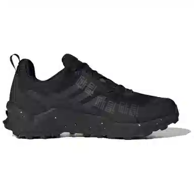adidas Terrex Ax4 Hiking