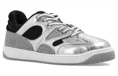 Gucci Basket Silver