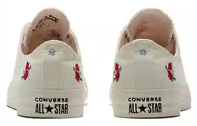Converse All Star Low Beige