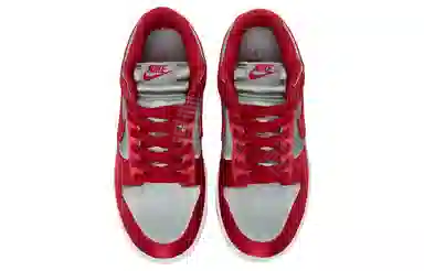 Nike Dunk Low "UNLV Satin"