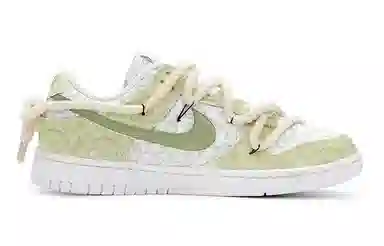 Nike Dunk Low ESS