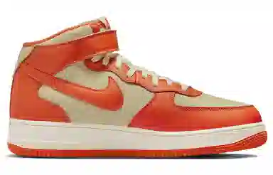 Nike Air Force 1 "Team Gold and Safety Orange"