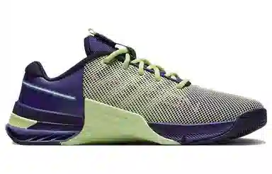 Nike Metcon 8 AMP