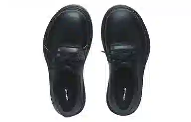 Balenciaga Steroid EVA