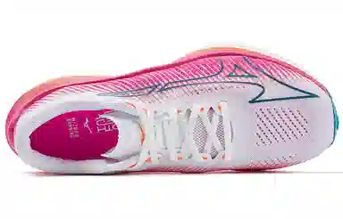 Mizuno Wave Rebellion Pro White Blue Purple