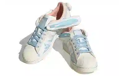 melting sadness x adidas Superstar Papercut