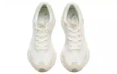 Anta 3