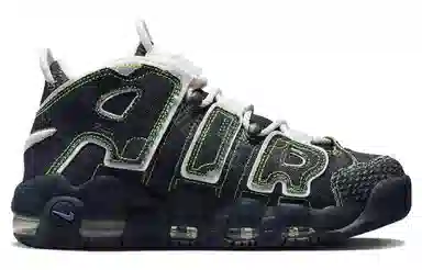 Serena Williams Design Crew x Nike Air More Uptempo Black