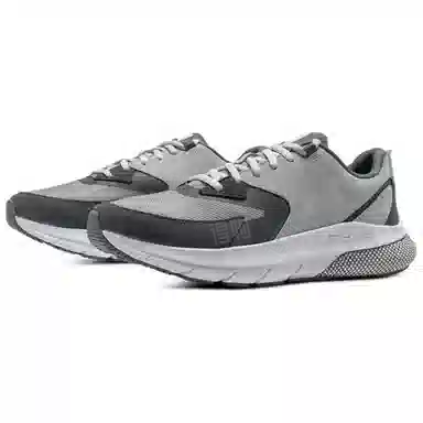 Under Armour HOVR Turbulence