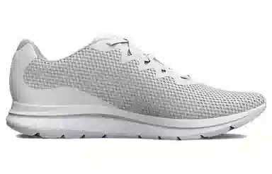 Under Armour Charged Impulse 3 White