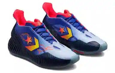 Converse All Star BB Prototype CX