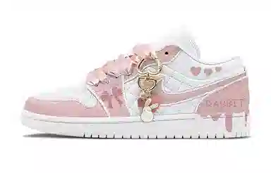 Jordan Air Jordan 1 Low Quilted