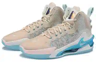 Nike Air Zoom G.T. Jump EP