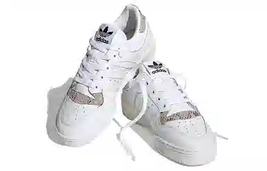 adidas Rivalry Low 86 White Grey