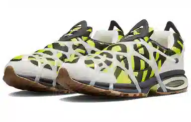 Nike Air Kukini "Bright Cactus"