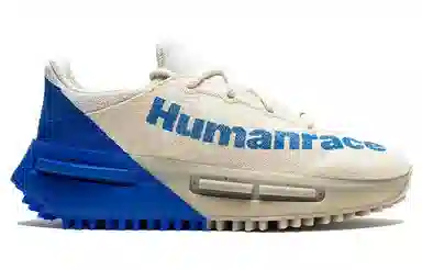 Pharrell x adidas NMD S1 Maubs