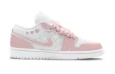 Jordan Air Jordan 1 Low Quilted