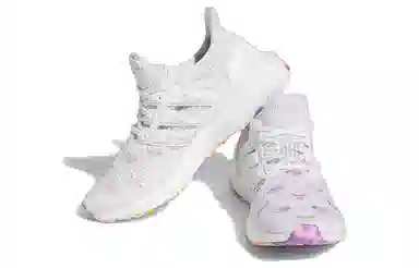adidas Ultraboost 1.0 Valentine's Day