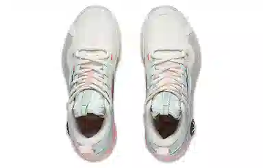 LiNing WOW 10 Valentine's Day Moonlight Grey