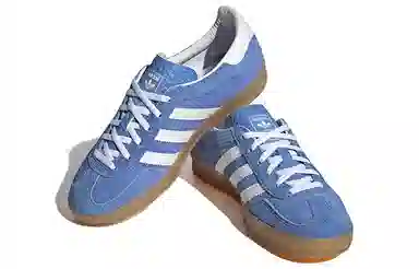 adidas Gazelle Indoor