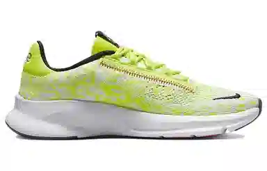 Nike SuperRep Go 3 Flyknit Next Nature