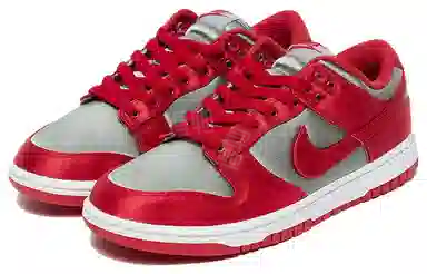 Nike Dunk Low "UNLV Satin"