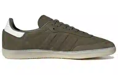 adidas Samba Green