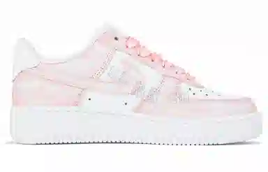 Nike Air Force 1 Low ABLOODING