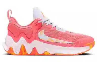 Nike Giannis Immortality 2 EP