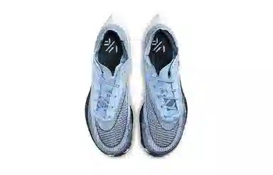 Nike ZoomX Vaporfly Next% 2 Blue