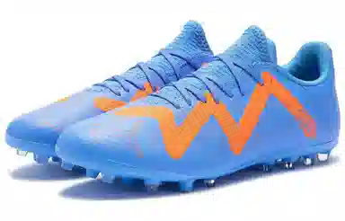 PUMA Future Play MG