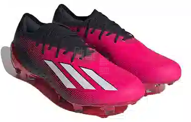 adidas X Speedportal .1 FG Pink