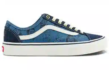 Vans Style 36 VR3