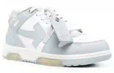 OFF-WHITE Out Of Office