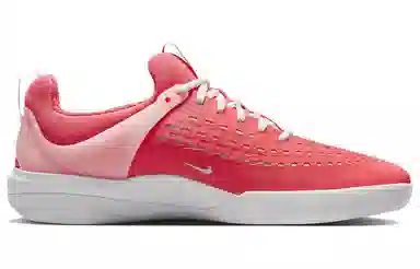 Nike SB Nyjah 3 "Hot Punch"