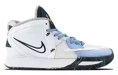 Nike Kyrie 8 Infinity