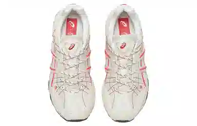 AIRBAG x Asics Gel-Sonoma