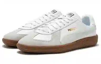 PUMA Army Trainer