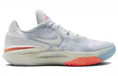 Nike Air Zoom G.T. Cut 2 EP Grey