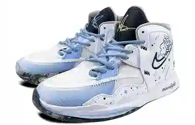 Nike Kyrie 8 Infinity