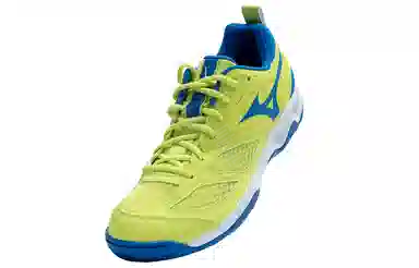 Mizuno Dynablitz