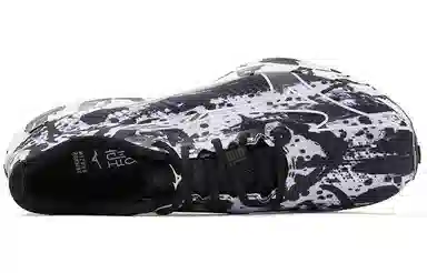 Mizuno Wave Rebellion Pro