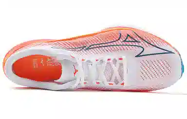 Mizuno WAVE REBELLION PRO